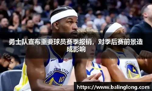 365WM完美体育官方网站