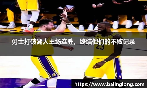 365WM完美体育官网