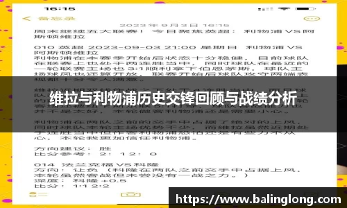 365WM完美体育官网