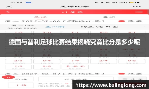 365WM完美体育官网