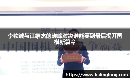 365WM完美体育官方app