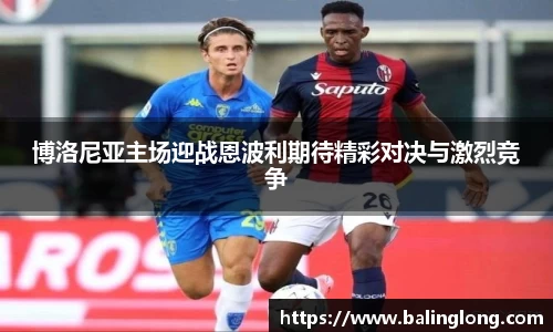 365WM完美体育官方app