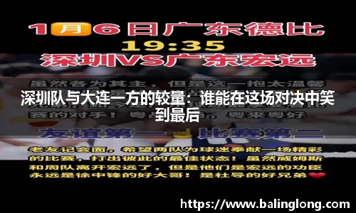 365WM完美体育官网