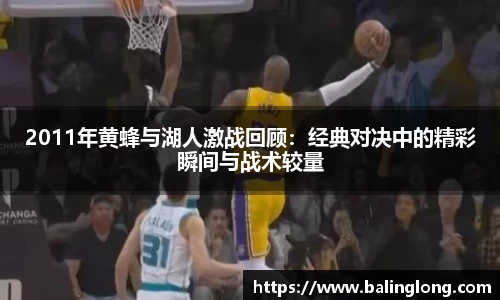 365WM完美体育官方网站