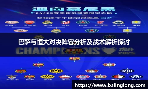 365WM完美体育官网