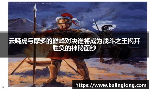 365WM完美体育官方app